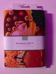 David Textiles, Inc. 44″ x 1 Yard Precut 100% Cotton Silk Brocade Sewing & Craft