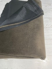 Chocolate Brown Ribbed Curduroy Fabric 35.5 x 56.5