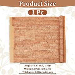 1.51 Yards 12.99 Inch Burlywood Color Synthetic Cork Leather Fabrics by the Yard
