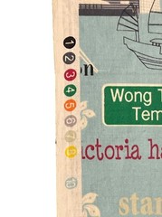 City Signature Hong Kong Cotton Fabric Landmarks Victoria Harbour Kowloon 45×42