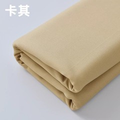 150cm Wide Heavy Cotton Drill Twill Solid Fabric Workwear Pants Bag Upholstery