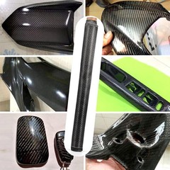 40″ – 118″ Real Carbon Fiber Fabric Cloth Roll 3k 200gsm 2×2 Twill Weave Black