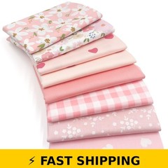 Aubliss 8pcs Cotton Fat Quarter Fabric Bundles – Sweet Pink