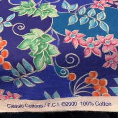VTG 2000 Classic Cottons Floral Fabric Panel 44”W X 108” L 3 Yards Multi Colored