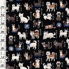 KOKKA – Japanese Dog Dictionary – YPA-56030-1D- Black – Oxford – By Half Yard