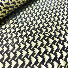 3K 240gsm Satin weave Aramid Carbon Fiber Blended Cloth Carbon Cloth 100cm*152cm