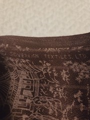 VTG CHINOISERIE Soverign Textiles Fabric Brown/Cream/Sewing/Craft/Home/44″/BTY