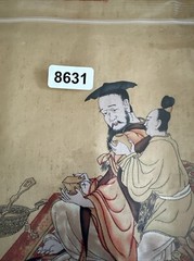 Stunning Hermits Chinese Shanghai Table Runner W72”xH13”Depiction of the 7 Sages