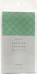 Yokota Sashiko Cloth Sashiko Fabric – Pre-Printed Sashiko Sampler