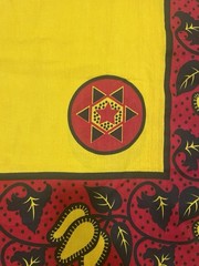 Tanzanian Kanga Fabric Uncut Doti 115×42 Cotton Swahili Text Tanzania GIGA 8088