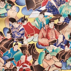 1999 Alexander Henry Cotton Fabric Governor Of The Golden Fields By Phillip…
