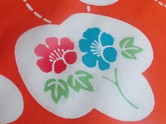 100% cotton Fabric From Japan. 1m unit.Flower Pattern.Japanese YUKATA.