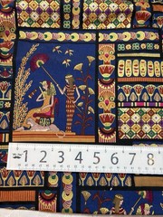 Vintage 90’s cotton quilt fabric Egypt 1 2/3 yd x 42″ washed and ironed metallic