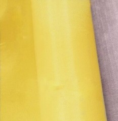 1500D 240gsm Plain Weave Aramid Fiber Fabric Cloth High wear resistance100x50cm