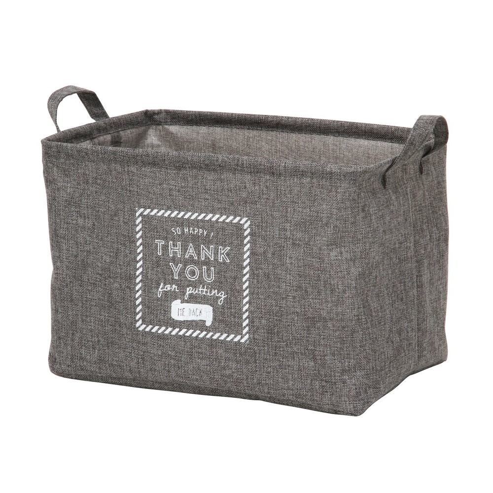 Fabric boxSquare with handle gray 32817