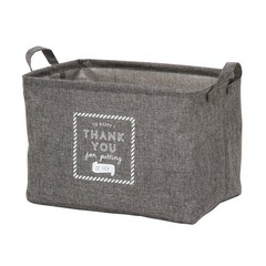 Fabric boxSquare with handle gray 32817