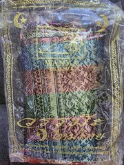 Wanma 100% Thai Silk Fabric Bulk Custom 39″ By 70″ multi patern Top Quality