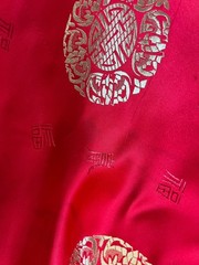 Charley RED GOLD Chinese Luck Brocade Chinese Satin Fabric by the Yard – 10152