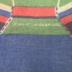 Jong Yi Korean Girl Doll Sewing Pattern Uncut Sea Island Cloth Sugar Sack Bag