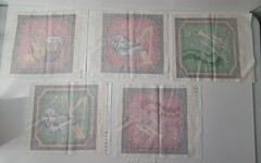 Joyful Noise Christmas Musical Individual Fabric Blocks 5 Tara Reed 9″Sq Cotton