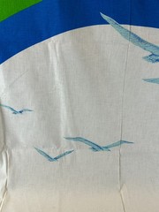 Rainbow w/ Seagulls Birds Fabric Panel Wall Hanging White Background 44″ x 54″