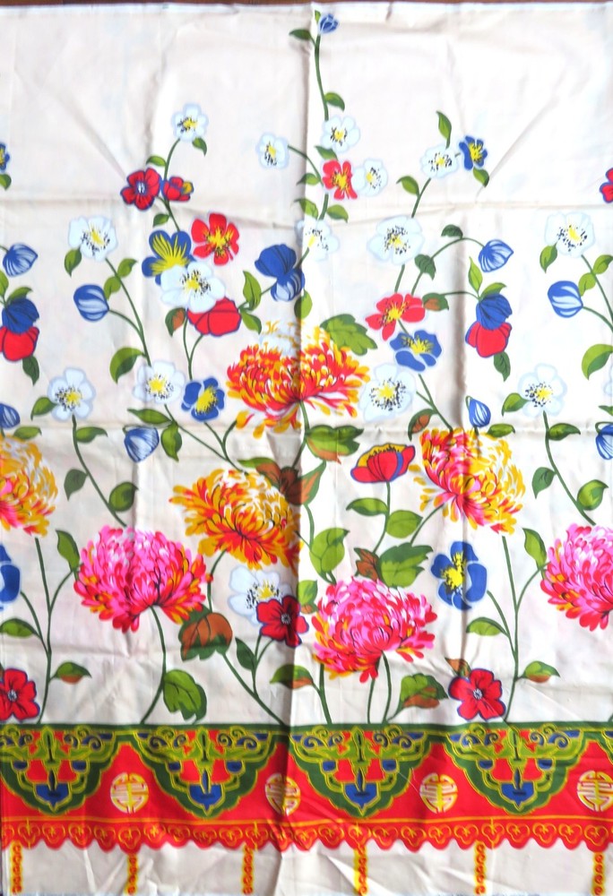 3.5 Yards Silk White Floral With Red & Green Border Made In France