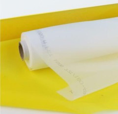 Techtongda 10 Yards 100Mesh 40T 50Inches(1.27m) Width Silk Screen Printing White