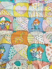 VTG `80`s “Huggables” by Princess Fabrics Cheater Patchwork Quilt BTFQ