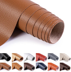 Vinyl Fabric by the Yard, 54″ W 0.7MM Faux Leather, Brown 1 Yard | Waterproof &
