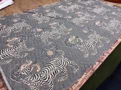 Tiger Jacquard Upholstery Fabric Designer 59″ Remnant