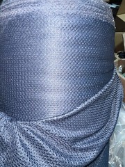 Apex Mills X97AA Mesh Fabric Air Force Blue 100% Poly 62” Breathable 10yd cut