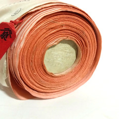 JSSIF 100% Silk Kimono Fabric Bolt Pink Gradation approx 12m Vintage Japan AS IS