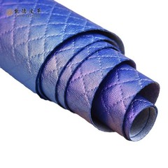 DIY Color Gradient PU Faux Leather Fabric Material 137cm