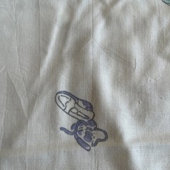 Vntg Unbranded Baby Shoes Themed Cotton Fabric Nursery 56” By The Yard Cotton