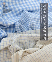 145cm Wide Yarn Dyed Cotton Fabric Blue Check Stripe Linen Look Bag Dress