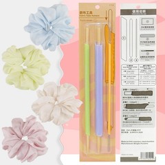 Quick Turn Fabric Set, 3pcs Assorted Sizes Tube Turners for Sewing Threading …