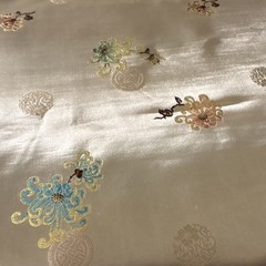 Asian brocade fabric Silver with yellow, pink, Blue,flowers. Wide 28” BTY