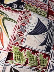 Trans-Pacific Textiles Hawaiian Fabric 1.6 Yards Tribal Patchwork Honu