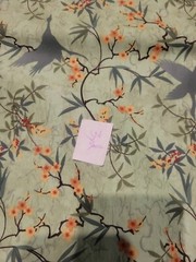 Harmony Cranes~~Legacy Studio~~108″ X 45″ 3 Yards