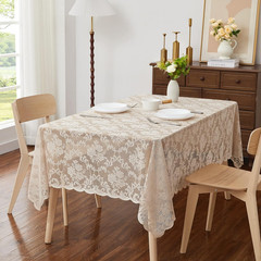 60 Inch Wide by 3 Yards Long Linen Lace Fabric. Gold Fabric for Dress, Tableclot
