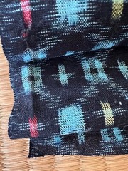 Japanese Kasuri Indigo Cotton Fabric Vintage Textile Remnant 53in Boro Sashiko