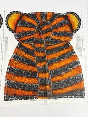 Vintage Multicolor Tiger Cut N Sew Two Panels Pillow 1960s Rare