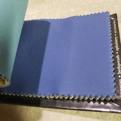 Seabrook Tobiano Cotton Twill Fabric Sample Book 45pcs