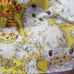 House ‘n Home Fabrics Cat Mouse Sewing Vintage 5yds 14″x 45 ” Crafts Home Decor