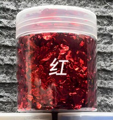 Chopped Imitation Carbon Fiber Short Cut Colorful Plastic Pieces For DIY wrappin