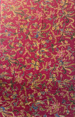 VTG Traditional Handmade Indonesian Cotton Batik Fabric Bird Lotus Flowers 41×92