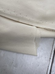 Vintage Ivory White Solid Stretch Polyester Fabric 2.33 Yards 64″ Wide Unbranded