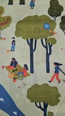 SOLVEJG MAKARETZ Jo-Ann HTF Park/Picnic/People Cotton Fabric 3.25 Yards X 43″