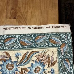 Sturbridge Village Quilted Fabric 55 x 36 Inches Authorized Reproduction