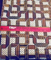 VTG Retro Geometric Abstract Patchwork In Shades of Brown & Gold Ivory 34″x14″